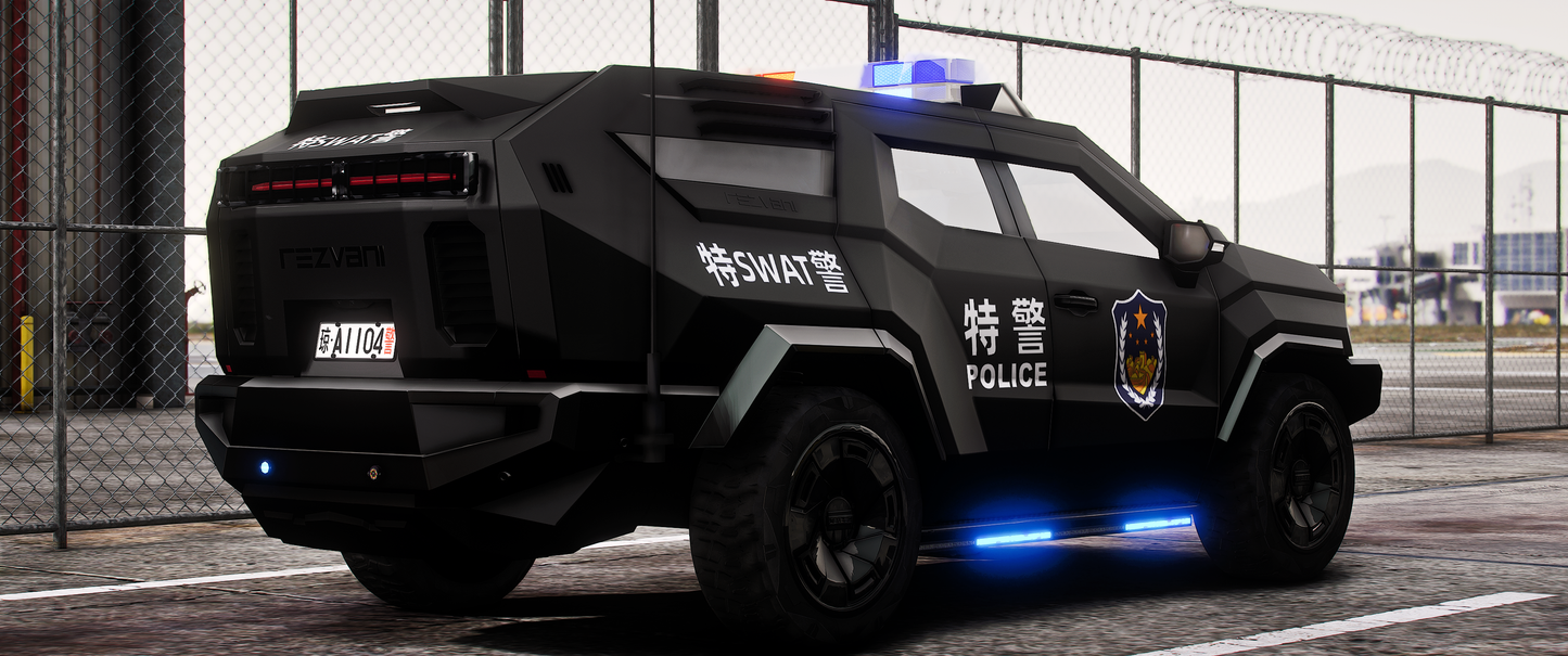 [ELS] Rezvani Vengeance SWAT