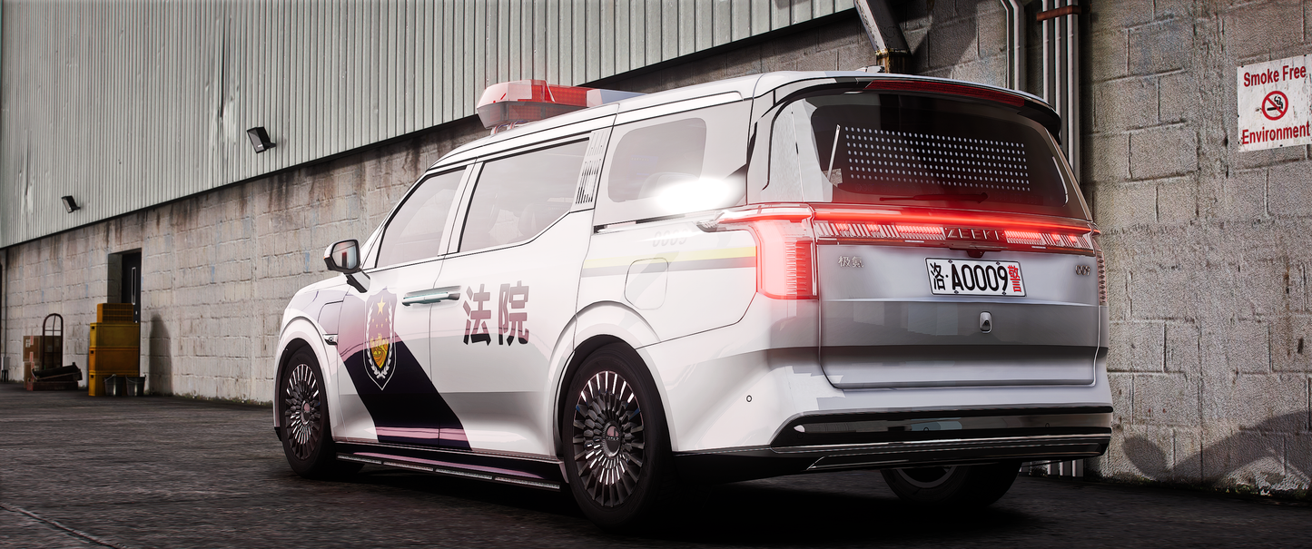 [ELS] 2024 Zeekr 009 Grand Police