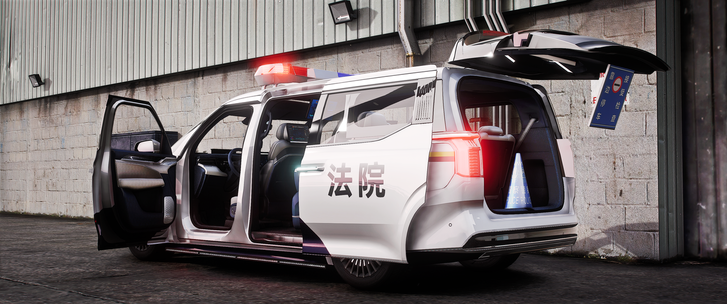 [ELS] 2024 Zeekr 009 Grand Police