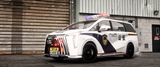 [ELS] 2024 GL8 Police Edition