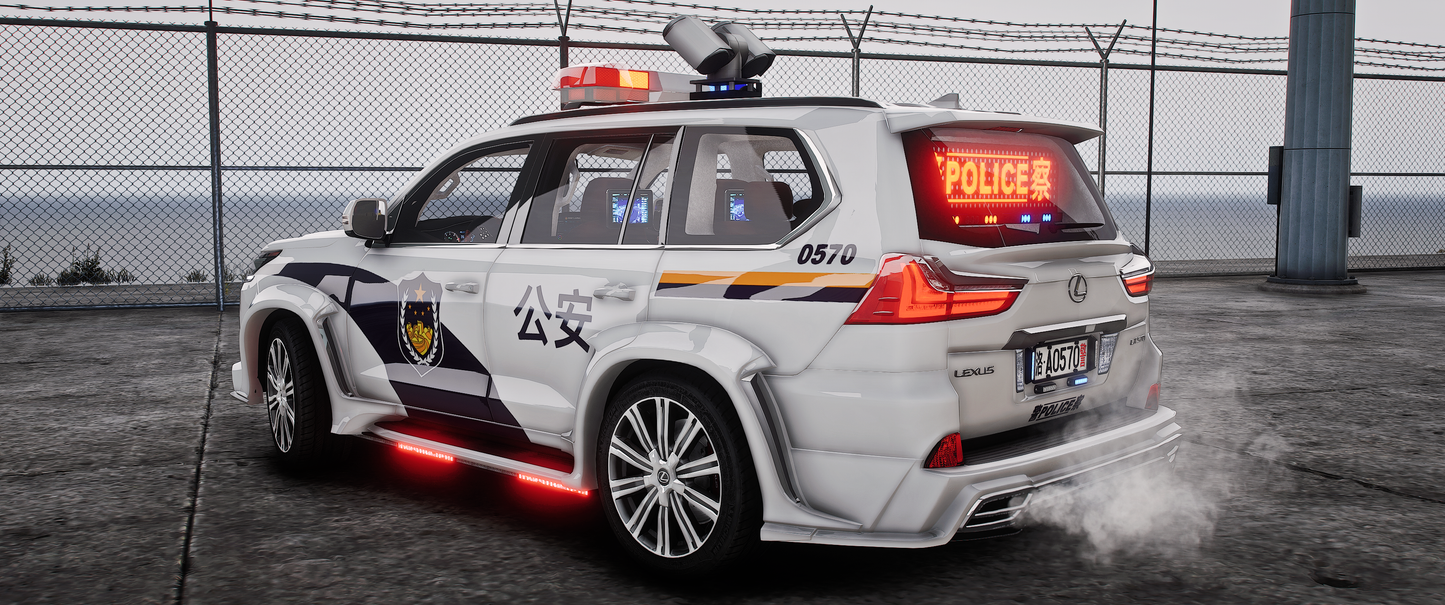 [ELS] 2018 Lexus LX570 National Police