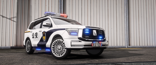 [ELS] 2022 New Tank 500 Police Dual-Police Edition