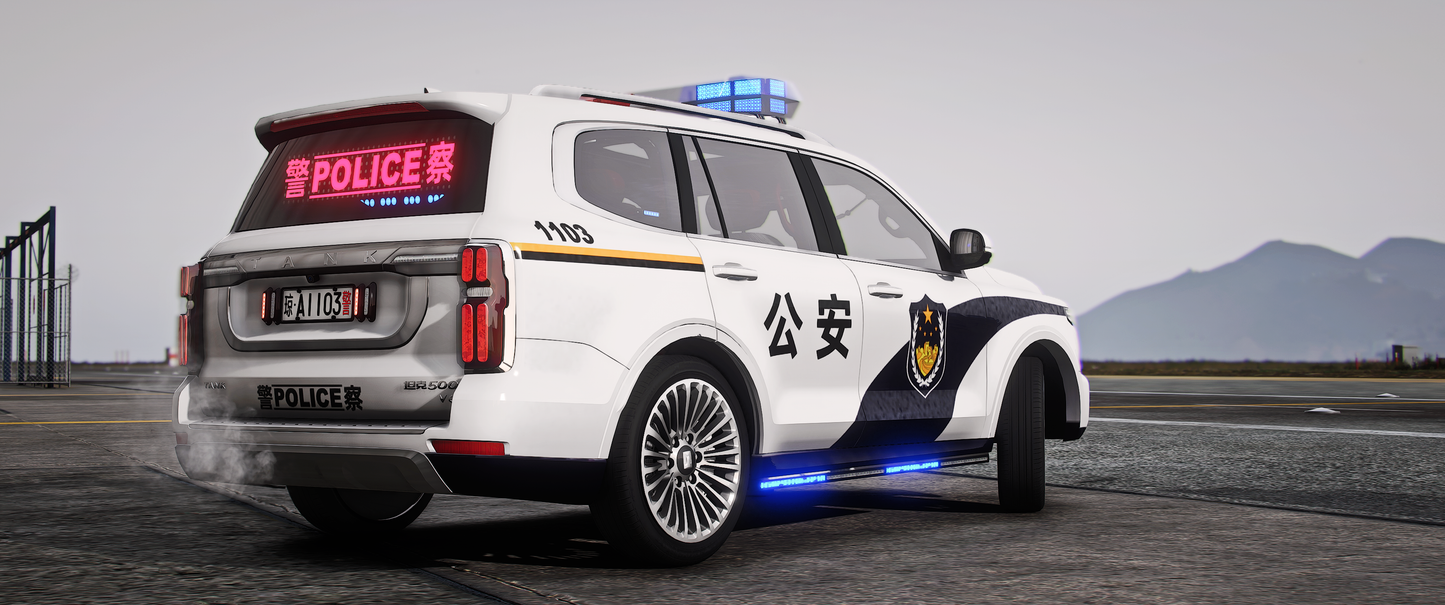 [ELS] 2022 New Tank 500 Police Dual-Police Edition