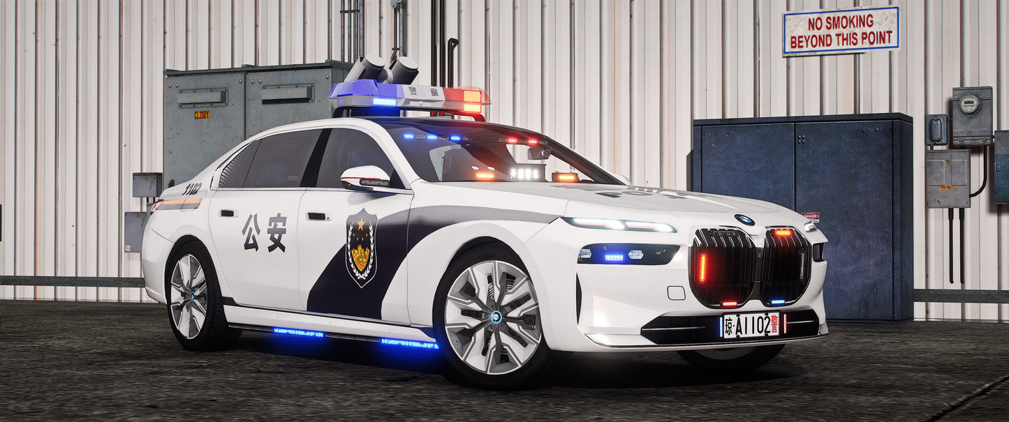 [ELS] 2023 BMW i7 X60 Dual-Police Edition