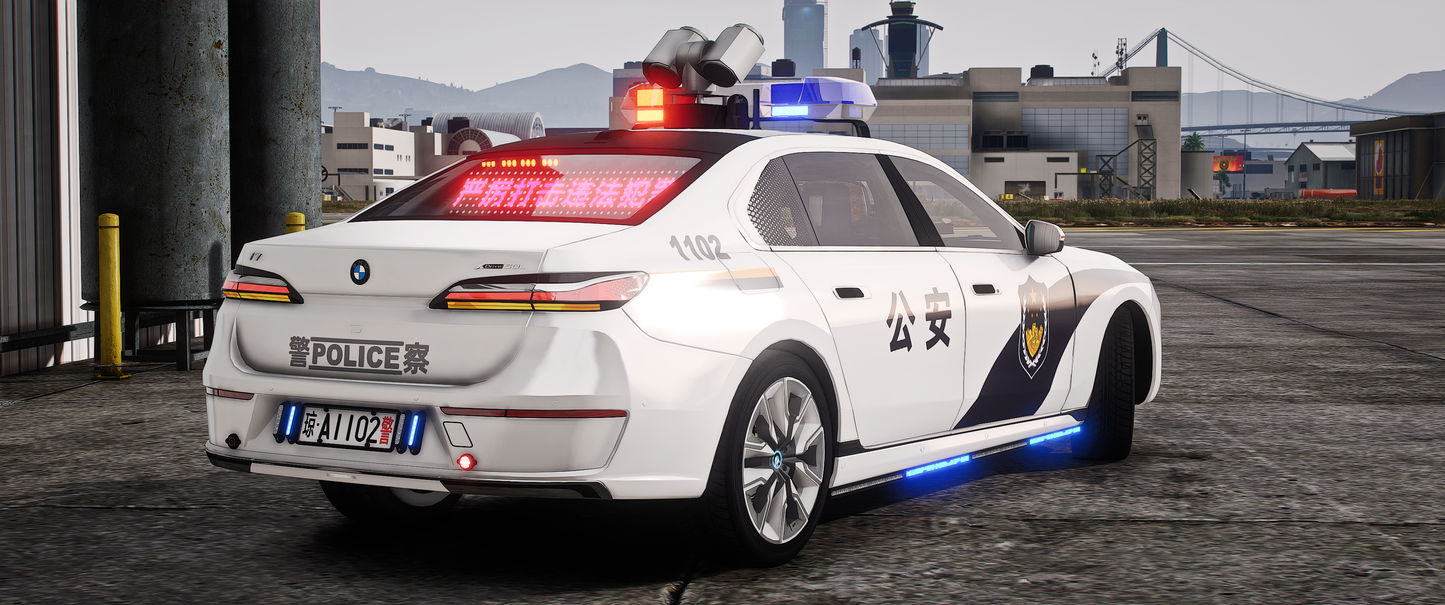 [ELS] 2023 BMW i7 X60 Dual-Police Edition