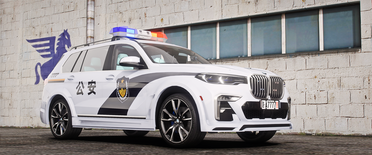 [ELS] 2021 BMW X7 National Police