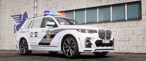 [ELS] 2021 BMW X7 National Police