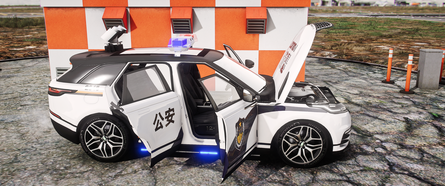 [ELS] 2019 Land Rover Range Rover Velar National Police