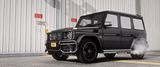 Mercedes G65 AMG 2017
