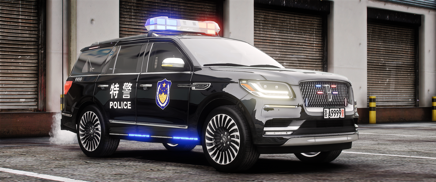 [ELS] 2022 Lincoln Navigator Police Edition