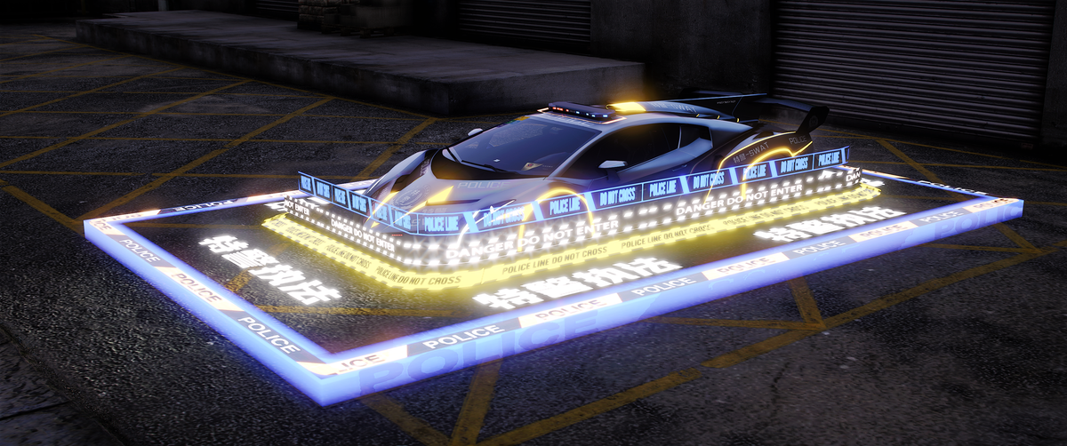 [Non ELS] Lamborghini Veneno Swat