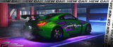Nissan 350Z Special Edition