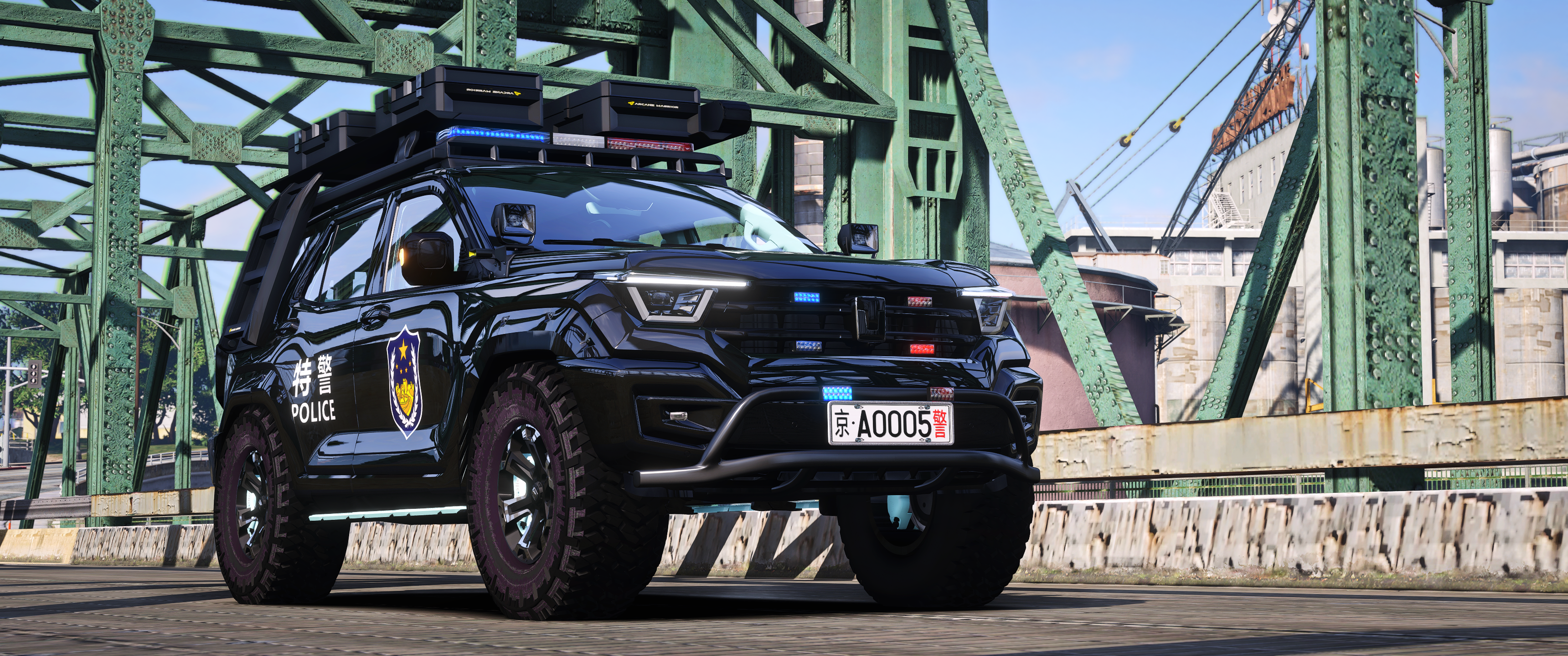 [ELS] Tank 400 Off-Road Police