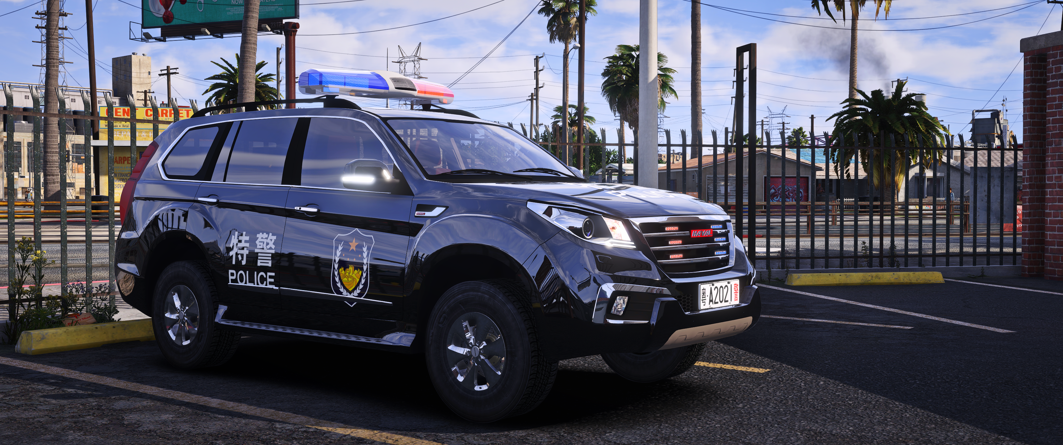 [ELS] Harvard H9 SWAT