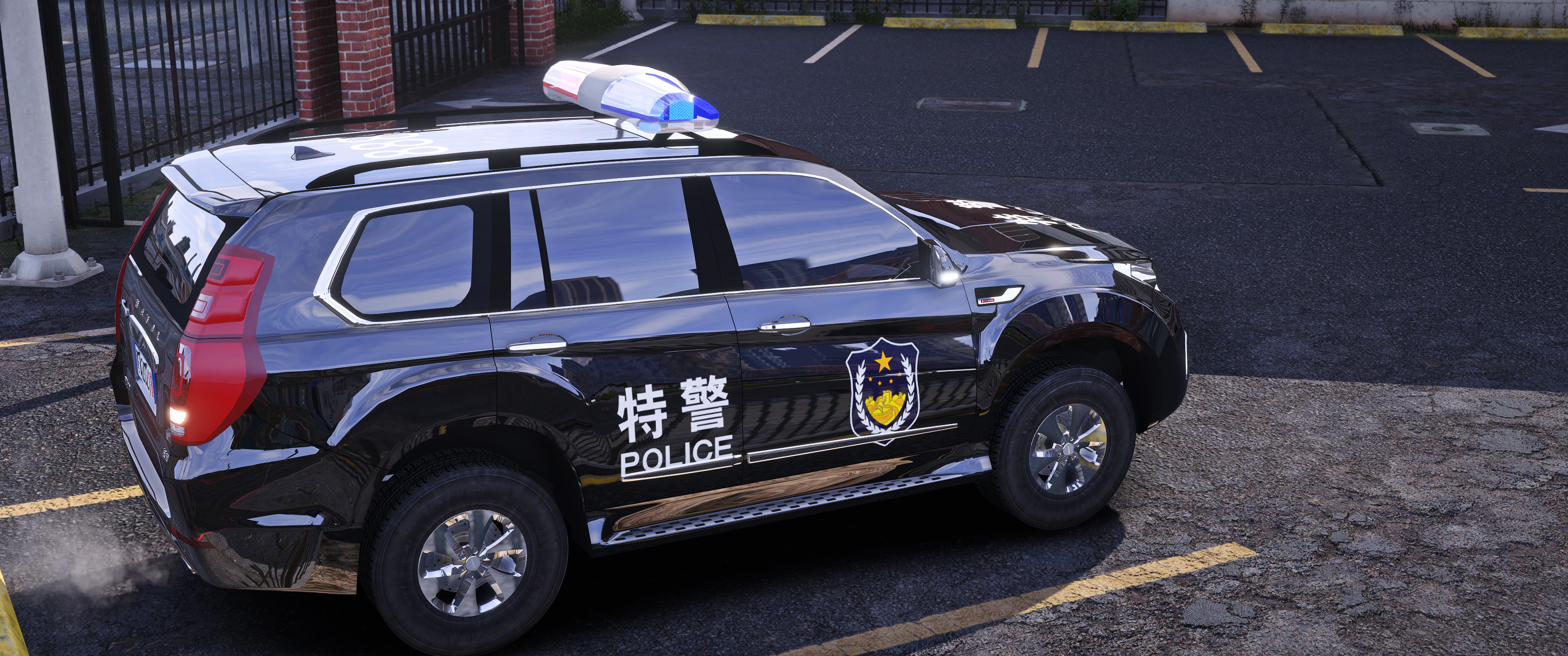 [ELS] Harvard H9 SWAT