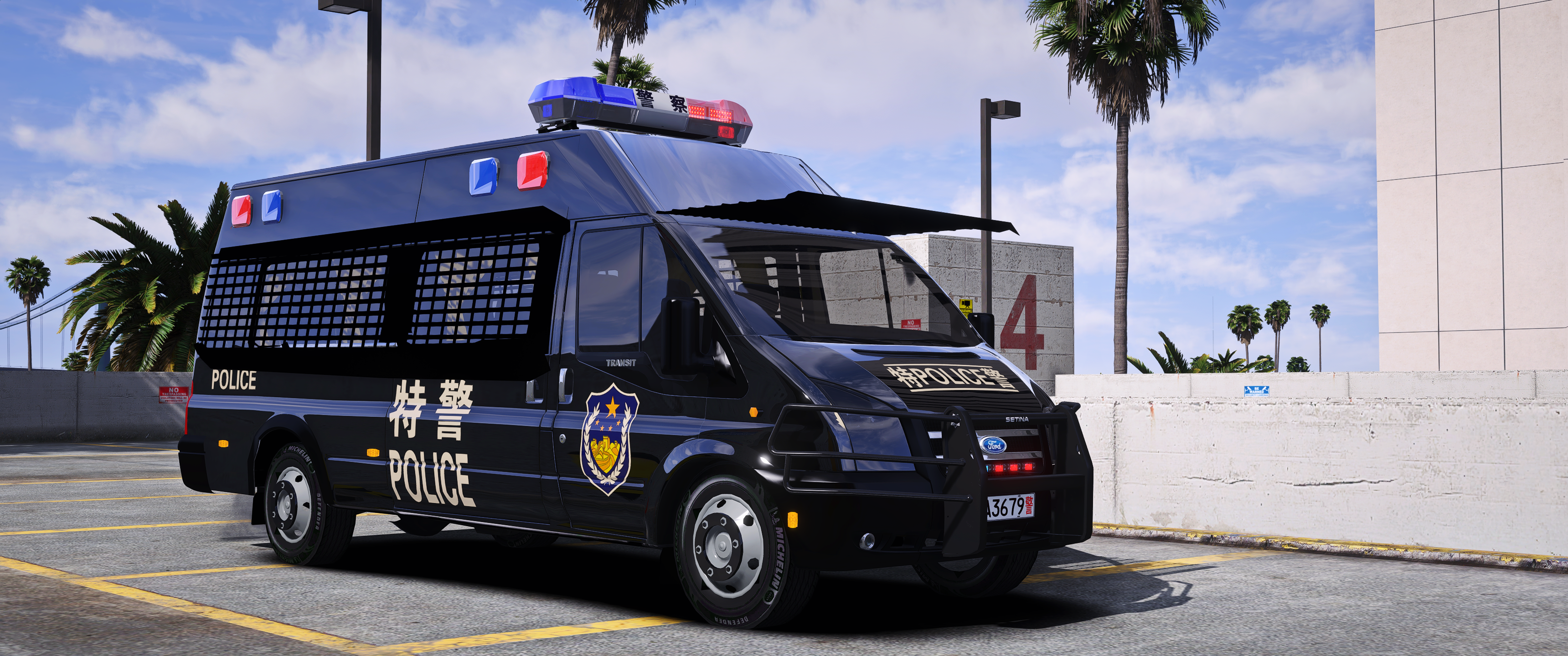 [ELS] Ford Transit High-Roof SWAT