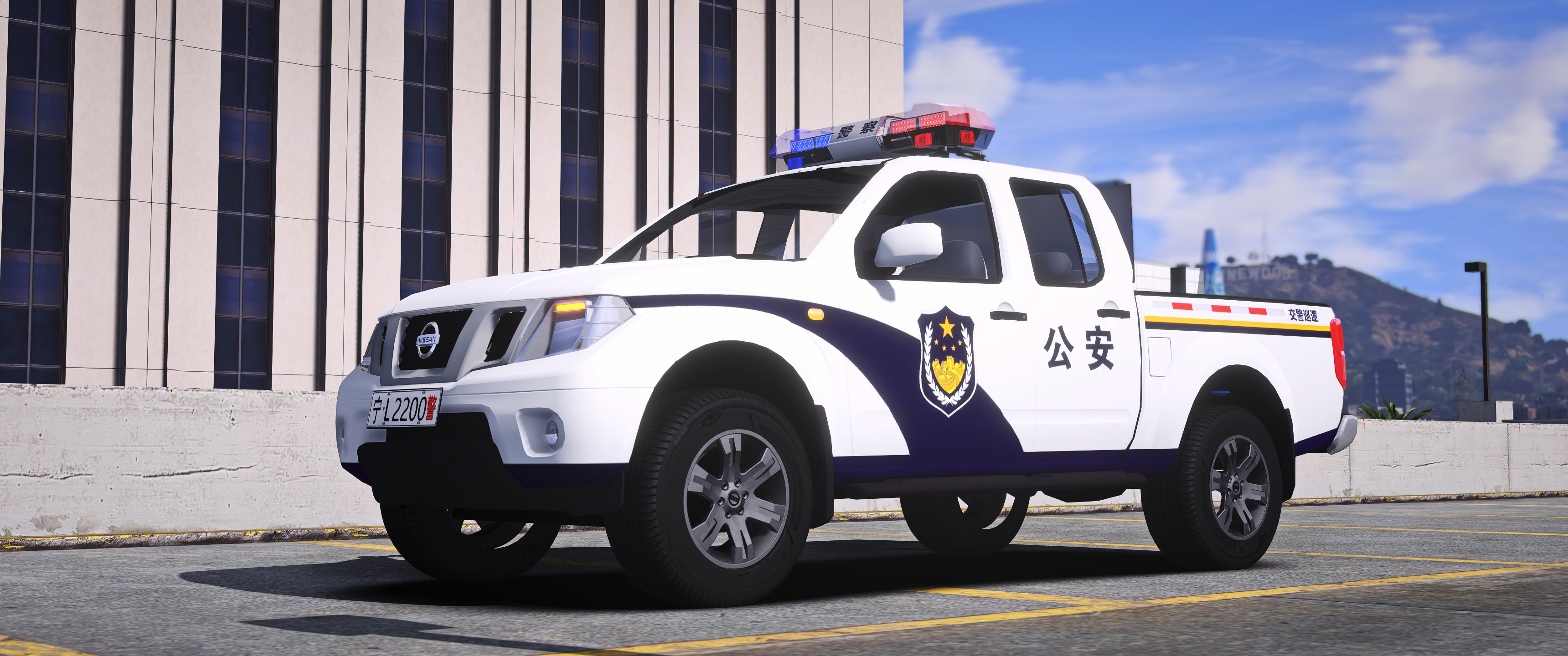 [ELS] Nissan Frontier Police