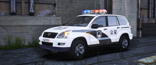 [ELS] 2005 Toyota Prado Police