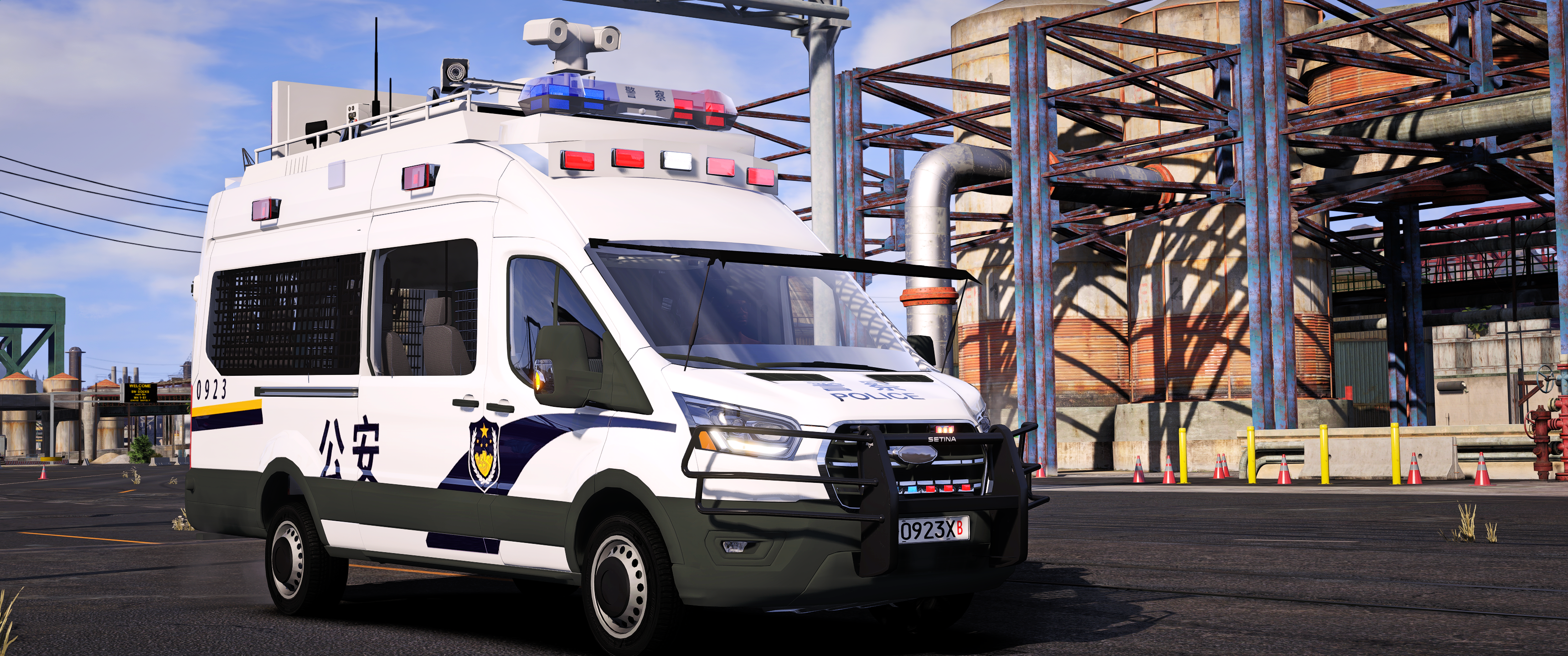 [ELS] Ford Transit FBI Explosion
