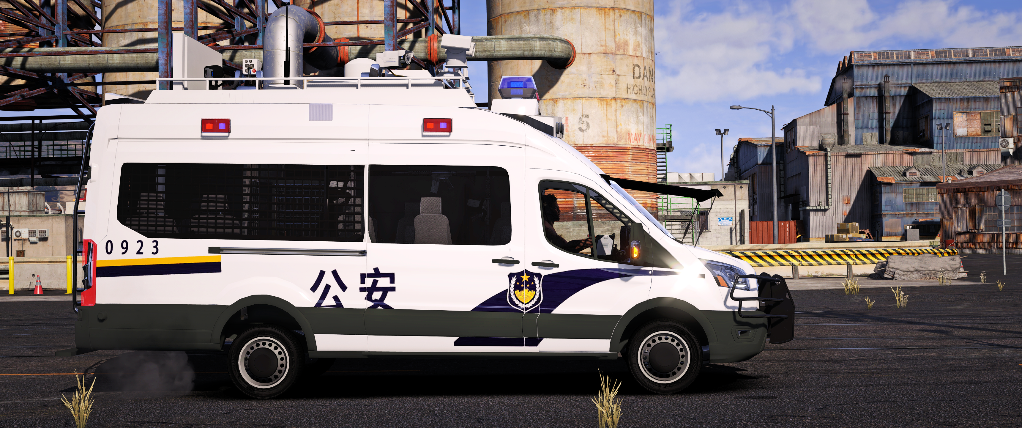[ELS] Ford Transit FBI Explosion