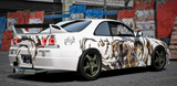 (Debadged) Nissan Skyline 400R (4 Liveries)