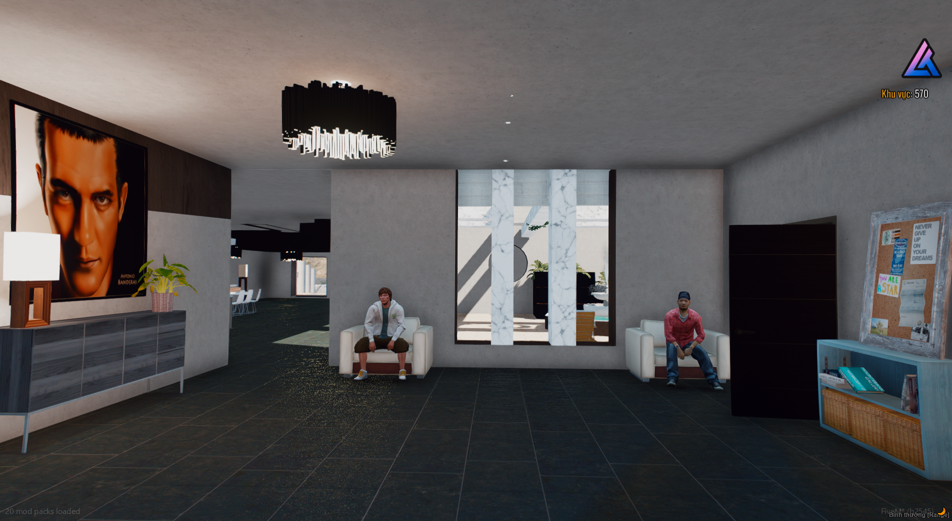 Hallway view in The Bighouse Teaser