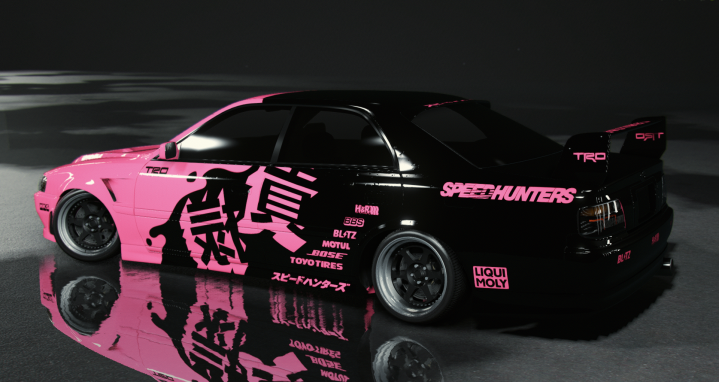 Full overview of Toyota Chaser JZX100