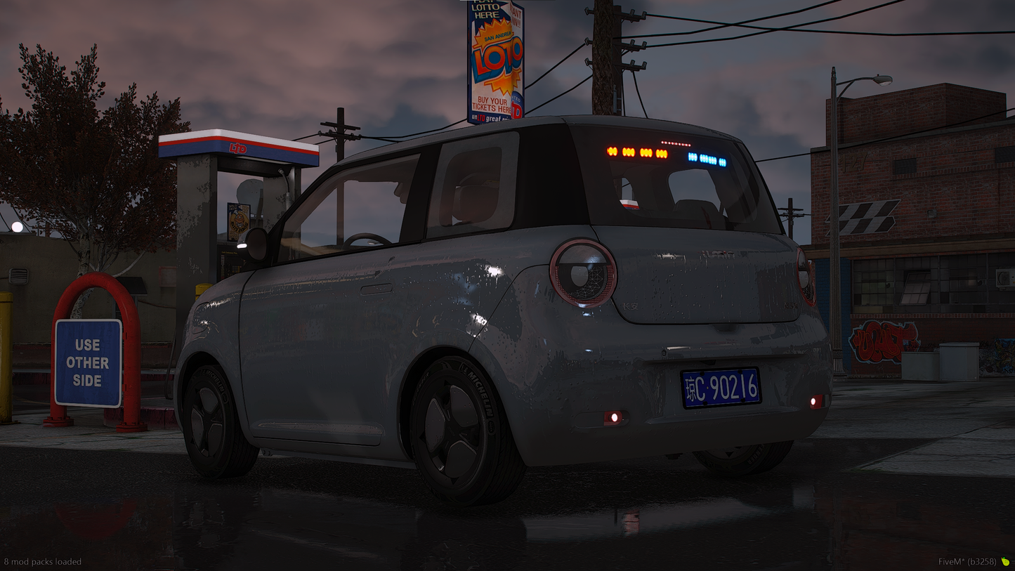 (Debadged) [Non ELS] Yumi Police