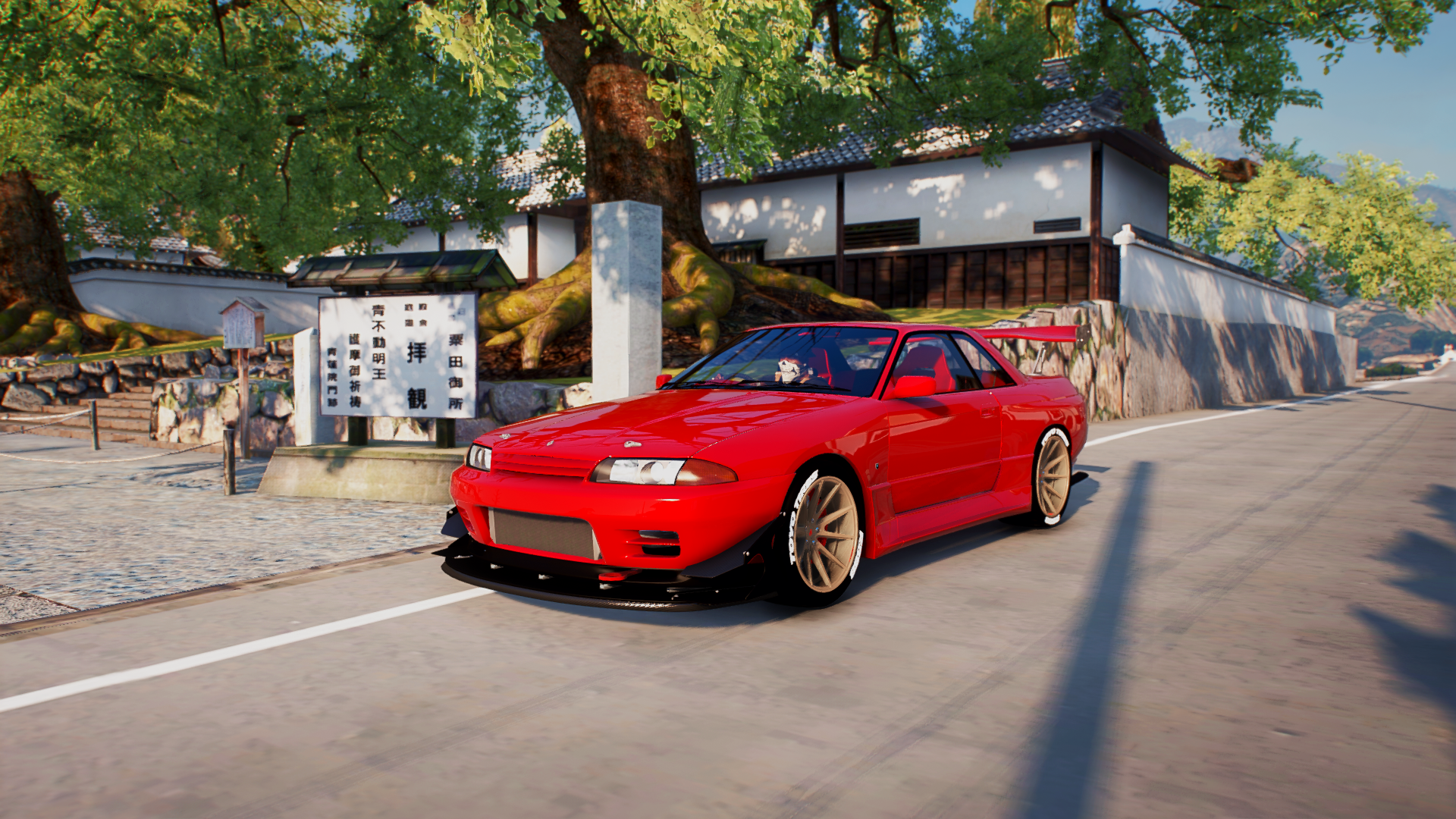 Fivem R30 Nissan R32 GTR Time Attack – Fivem Dealership