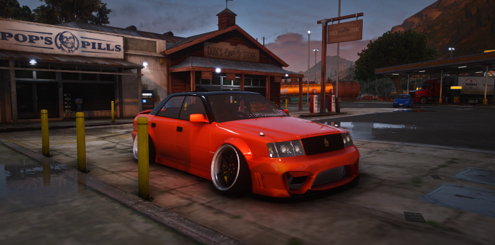 Toyota Crown S150