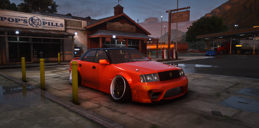 Toyota Crown S150