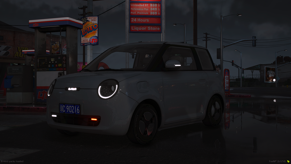(Debadged) [Non ELS] Yumi Police