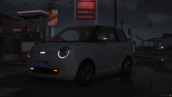 (Debadged) [Non ELS] Yumi Police
